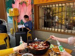 -鸿顺老铁锅美蛙鱼府(解放碑店)
