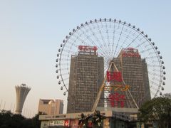 -星城之眼摩天轮