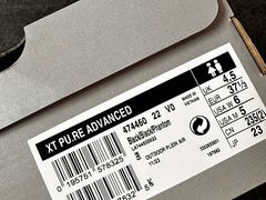 -SALOMON萨洛蒙(北京王府中环店)