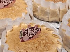 -泸溪河桃酥(西直门凯德店)