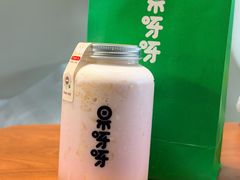 -果呀呀(国金街店)