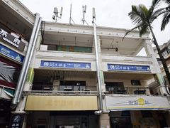 -勇记干锅居(德阳店)