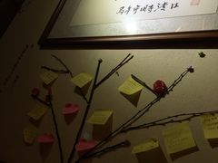-一叶一世界•素食餐厅(环球中心店)