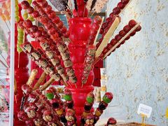 -中栗华栗子(鞍山道店)