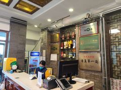 -东来顺饭庄(新源里店)