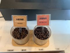 -Peet's Coffee皮爷咖啡(大学路店)