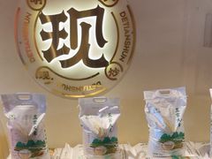 -德天顺盖码饭(人民西路店)