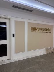 -美莱医疗美容医院