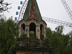 -哈尔滨文化公园