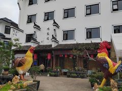 -头上红煨盐鸡·非遗院子餐厅