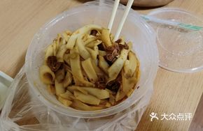 Stir-fried Bowl Tuo