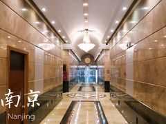 -南京金鹰皇冠假日酒店