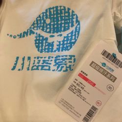 -小蓝象(五角场万达店)