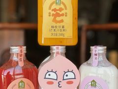 -盒马鲜生(大成店)