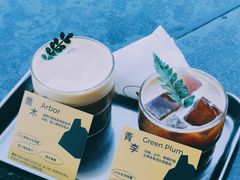 -SAANCI山池咖啡(海上世界文化艺术中心店)