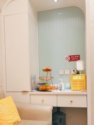 -和颜一美轻医美连锁