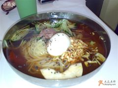 延吉冷面-花腰餐吧Bistro烧烤 傣味(传媒大学店)