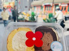 -红花点心局(护国寺店)