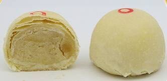 白玉酥-稻香村(护国寺98号店)