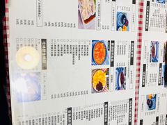 菜单-超琪星·咖啡简餐(川音店)