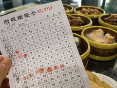 -府城小食馆(金龙宾馆店)