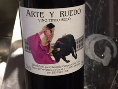 -南通金石国际大酒店