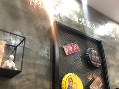 -指爱龙虾(金杨路总店)
