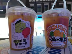 -书亦烧仙草(西宸天街店)
