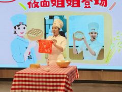 -西贝(六里桥旗舰店)