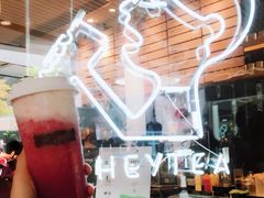 -喜茶(北京三里屯太古里店)