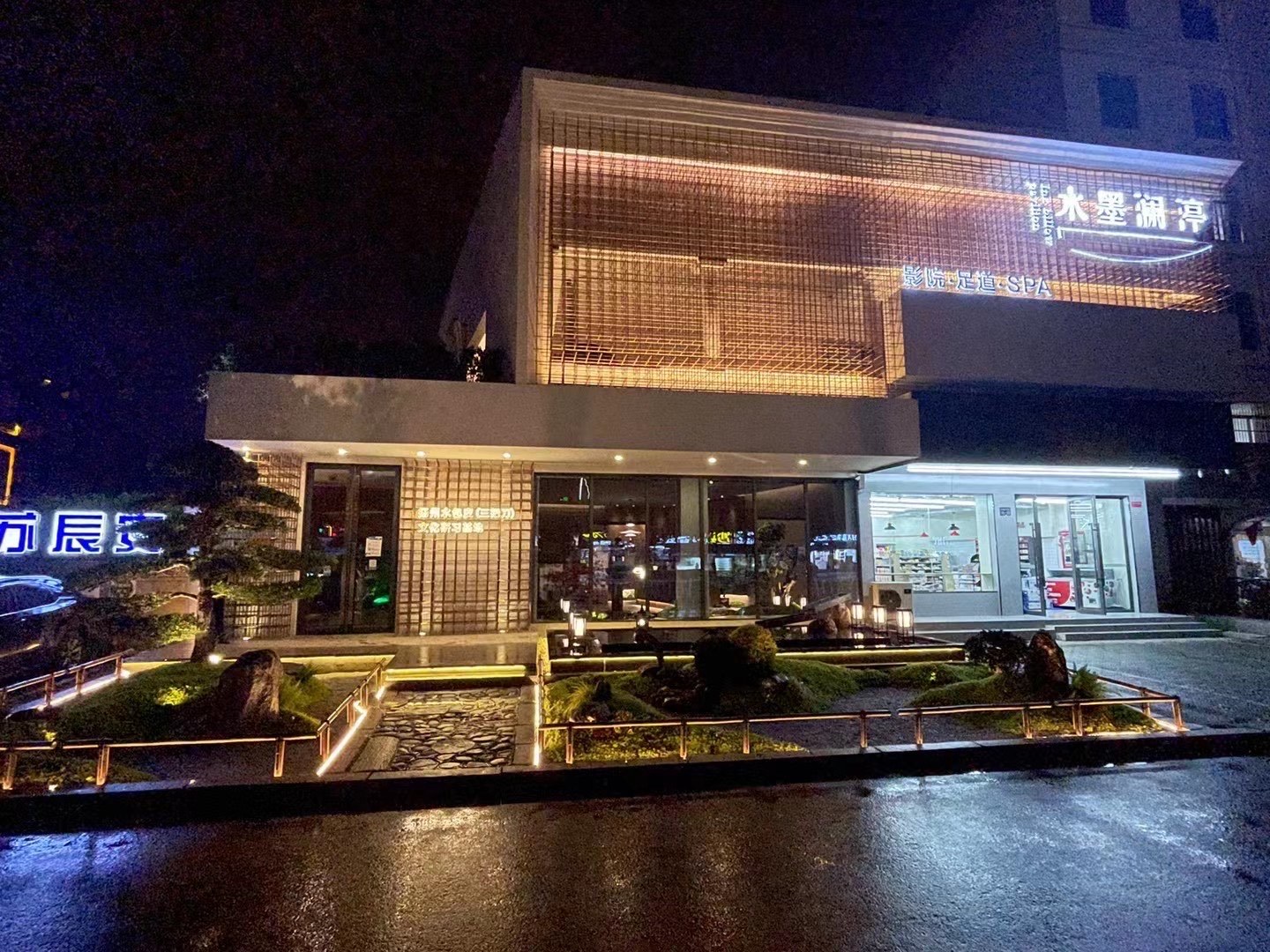 https://qcloud.dpfile.com/pc/AmmIUMrppOGlFoGPPqzkRme8po-XUepALrYTaR41I4Qsmqt_iFFDpyVDwTmNHIV2Y0q73sB2DyQcgmKUxZFQtw.jpg