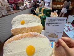 -富贵面包公司(运河店)
