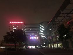 -成都市妇女儿童中心医院(中心院区)