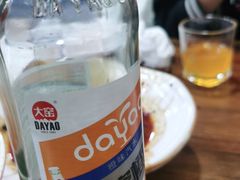 -堕落小龙虾(兰州旗舰店)