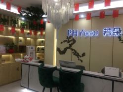 -芳朵美容养生SPA