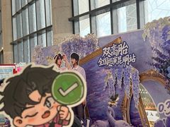 -云南省大剧院