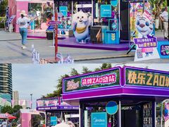 -国美电器(成都天府立交店)