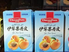 -伊带伊路新疆美食府(呼家楼店)
