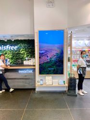 -悦诗风吟innisfree