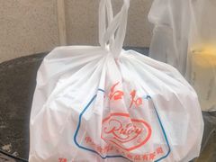 -红宝石·鲜奶小方·海派西点房(联洋店)