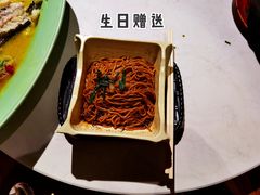 开洋葱油拌面-荟廷·晶萃(陆家嘴尚悦湾店)