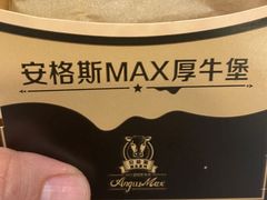 -麦当劳(列东店)