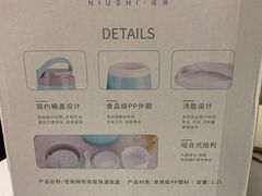-麦德龙(闵行店)