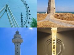 -巧克力渔家.小船海鲜家常菜(万平口店)