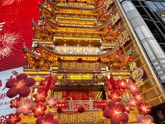 -黄兴南路步行商业街