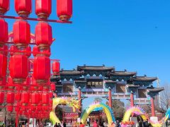 -祥源·阜阳生态乐园