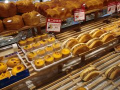 -都市甜心(祥宾店)