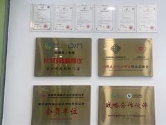 -莲花国际广场