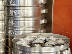 -達揚原味燉品(文明路店)