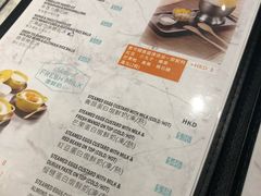 菜单-发记甜品(山东街店)